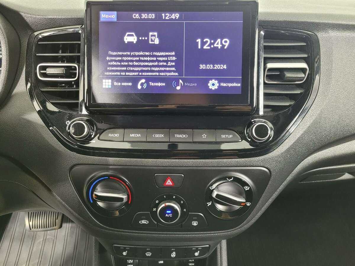 Hyundai Solaris 2021 года с пробегом. Фото: #11