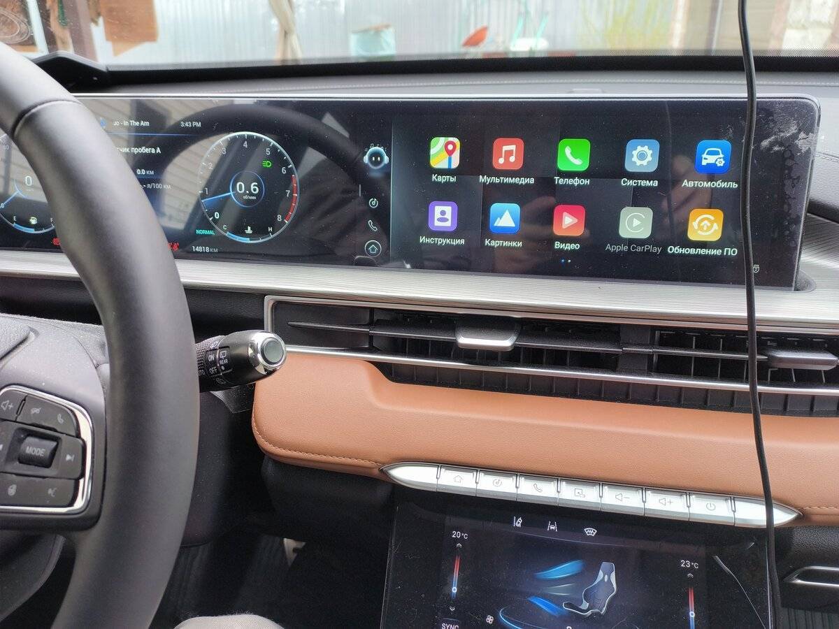 Chery Tiggo 8 Pro Max 2023 года с пробегом. Фото: #12