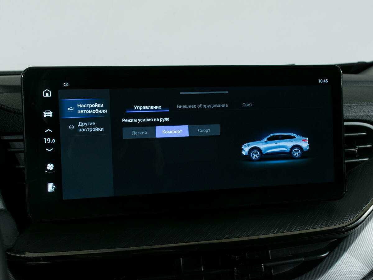 Haval F7x 2024 года с пробегом. Фото: #22