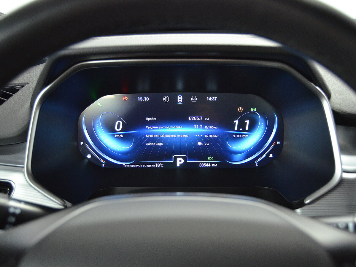 Chery Tiggo 8 Pro 2021 года с пробегом. Фото: #11