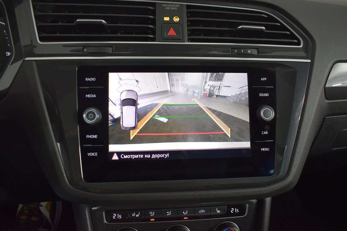 Volkswagen Tiguan 2020 года с пробегом. Фото: #11