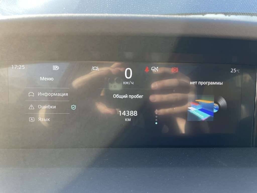 Changan UNI-K 2023 года с пробегом. Фото: #6