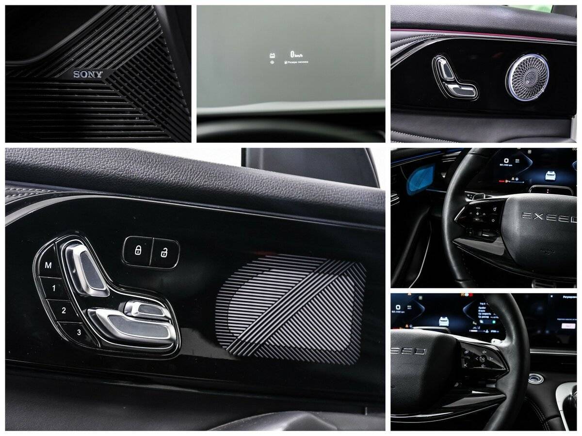 EXEED RX 2023 года с пробегом. Фото: #21