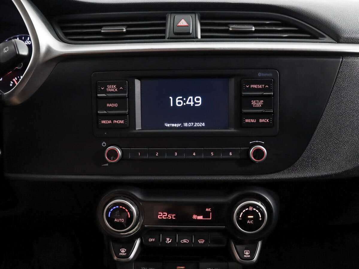 Kia Rio 2021 года с пробегом. Фото: #12