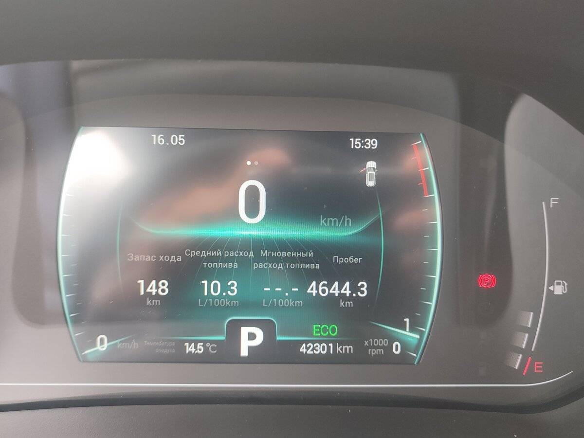 Chery Tiggo 7 Pro 2022 года с пробегом. Фото: #17