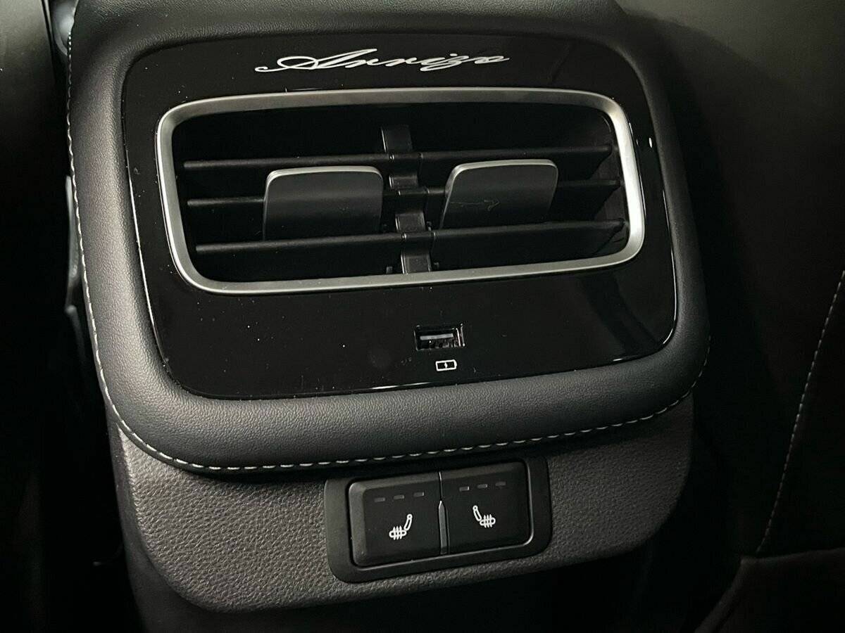 Chery Arrizo 8 2024 года с пробегом. Фото: #11