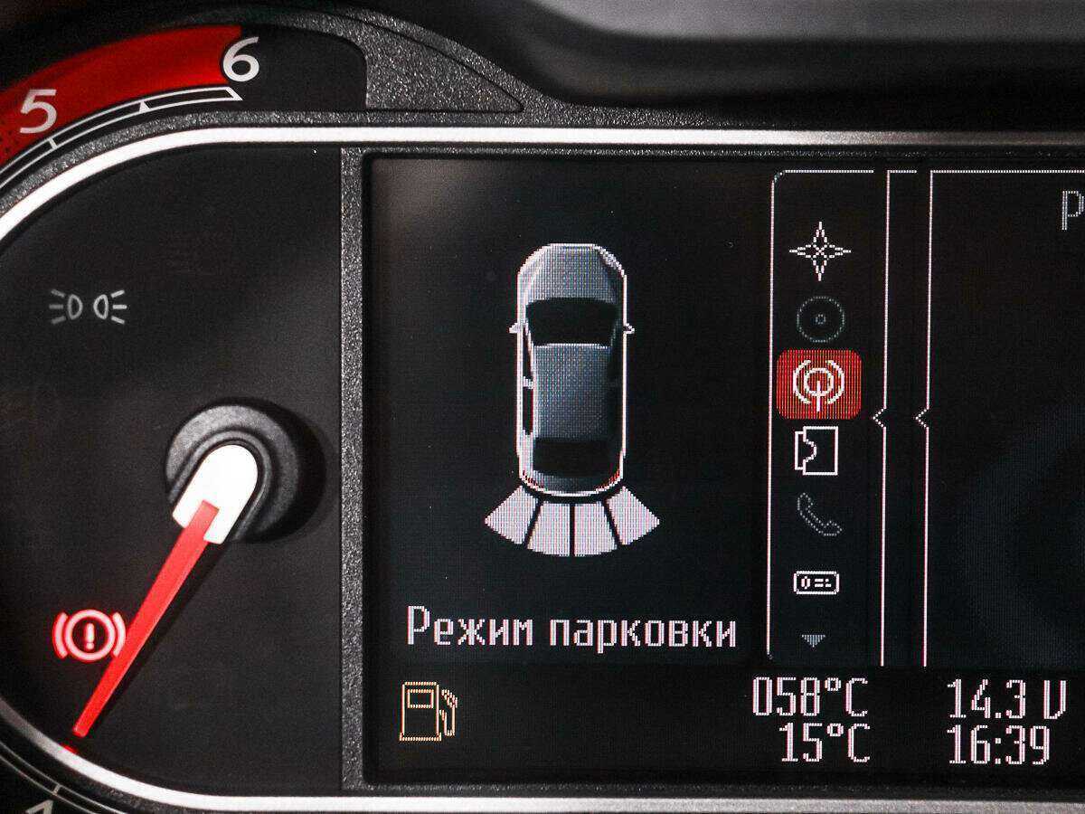 Ford Mondeo 2008 года с пробегом. Фото: #16