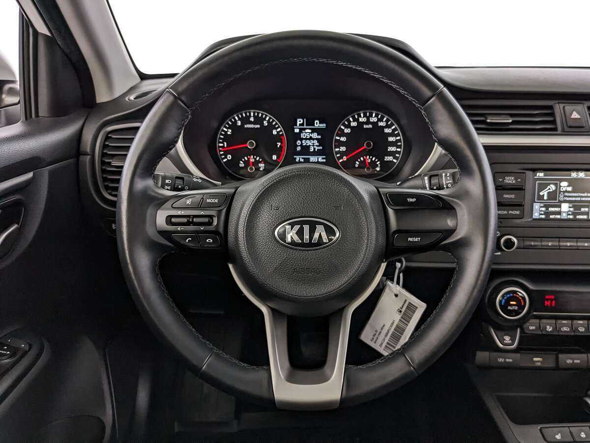 Kia Rio 2021 года с пробегом. Фото: #17