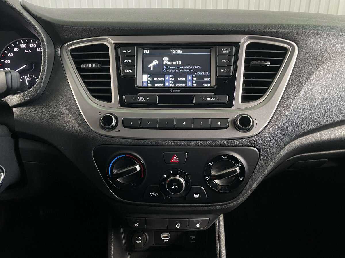 Hyundai Solaris 2020 года с пробегом. Фото: #11