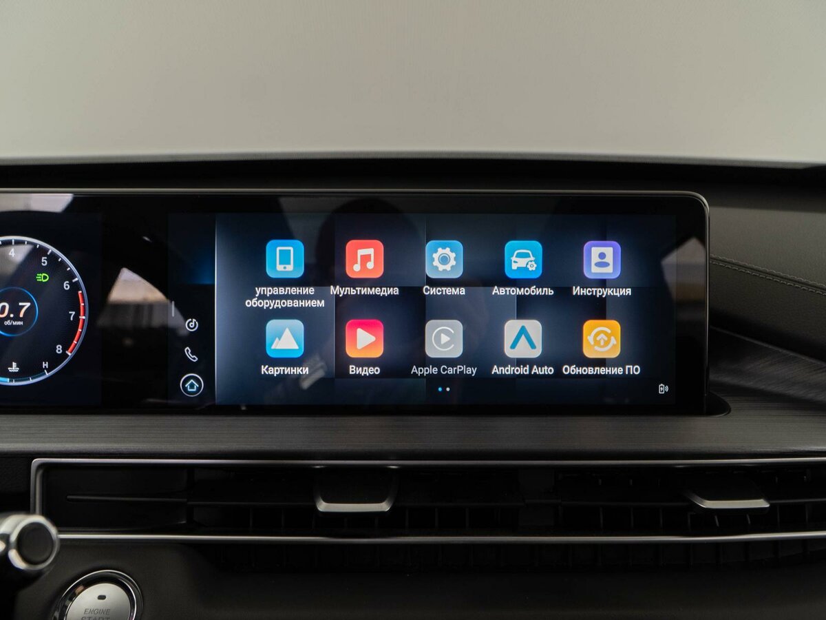 Chery Tiggo 7 Pro Max 2023 года с пробегом. Фото: #17