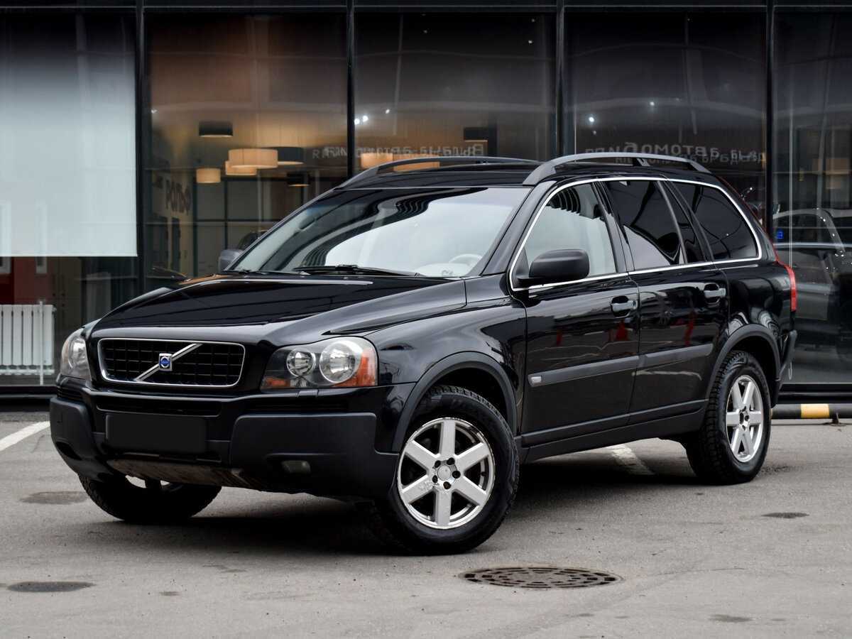 Volvo XC90 2004 года с пробегом. Посмотреть фото