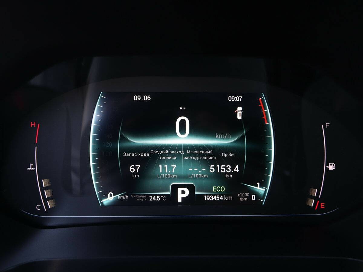 Chery Tiggo 7 Pro 2022 года с пробегом. Фото: #11