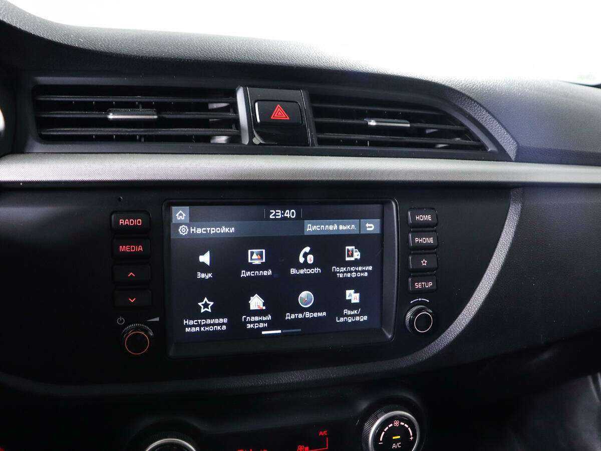 Kia Rio 2018 года с пробегом. Фото: #16