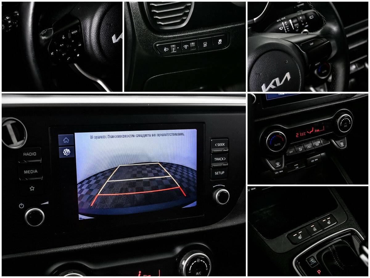 Kia Rio 2021 года с пробегом. Фото: #16