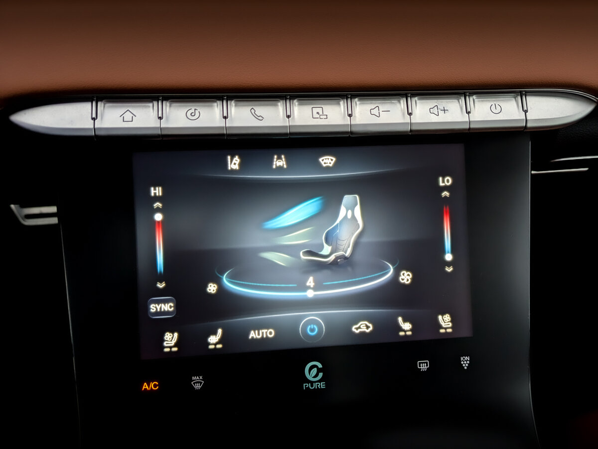 Chery Tiggo 8 Pro Max 2022 года с пробегом. Фото: #26