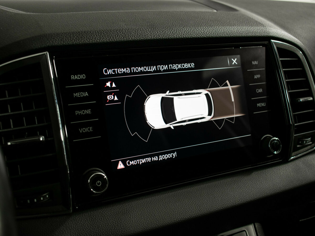 Skoda Karoq 2020 года с пробегом. Фото: #14