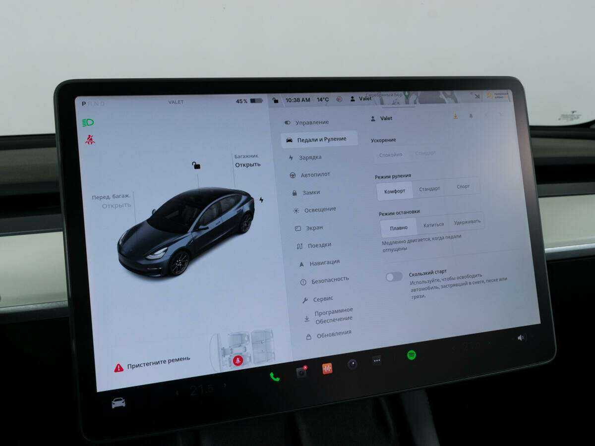 Tesla Model 3 2022 года с пробегом. Фото: #18