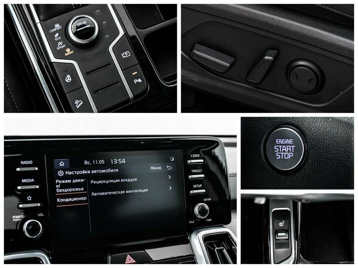 Kia Sorento 2020 года с пробегом. Фото: #17