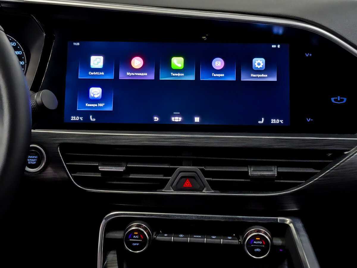 Geely Tugella 2023 года с пробегом. Фото: #14