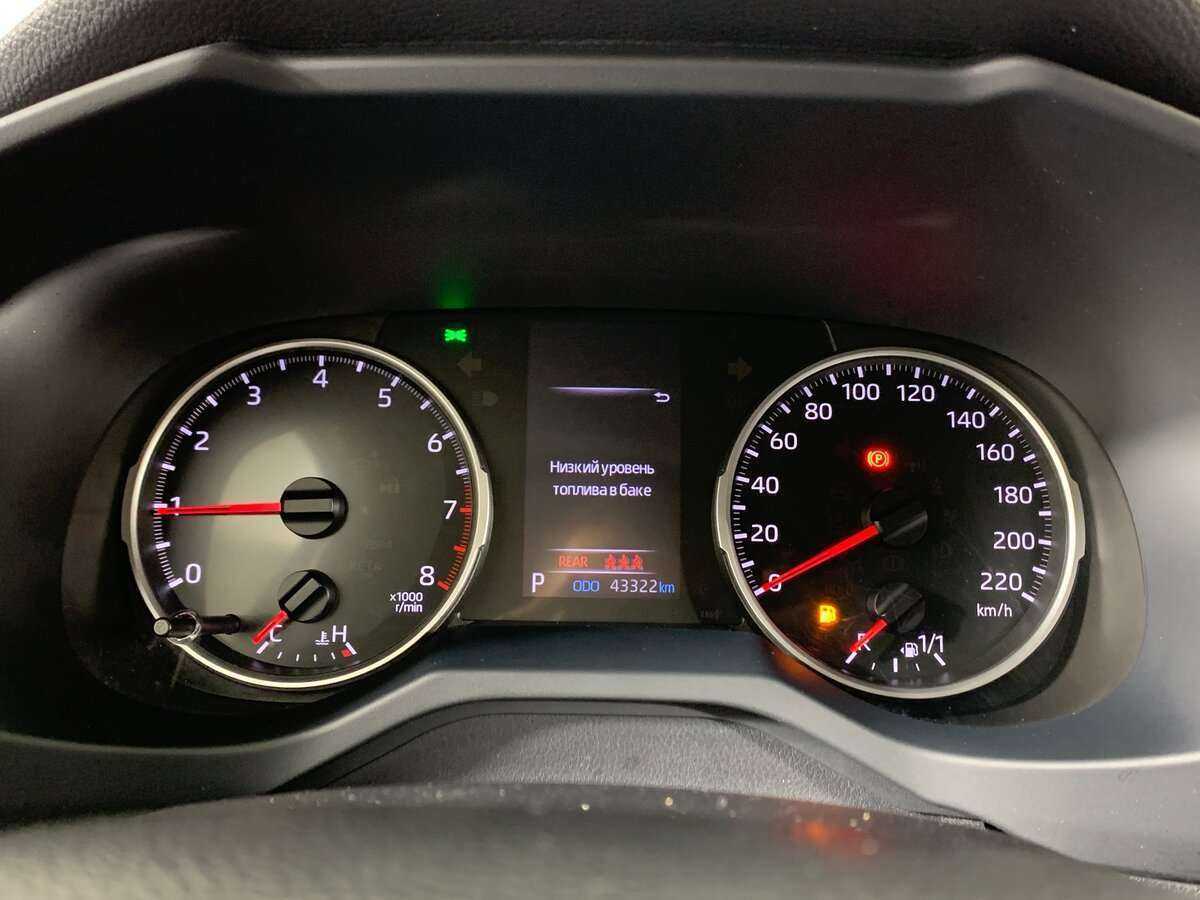 Toyota RAV4 2020 года с пробегом. Фото: #11