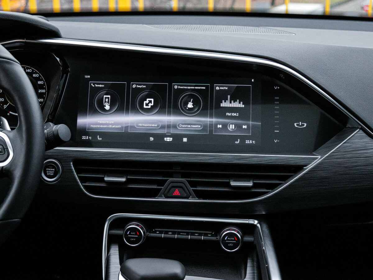 Geely Tugella 2021 года с пробегом. Фото: #10