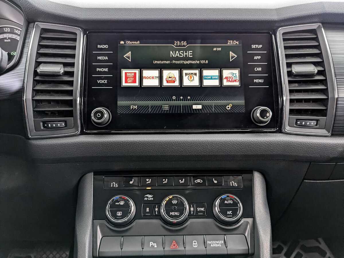 Skoda Kodiaq 2019 года с пробегом. Фото: #12