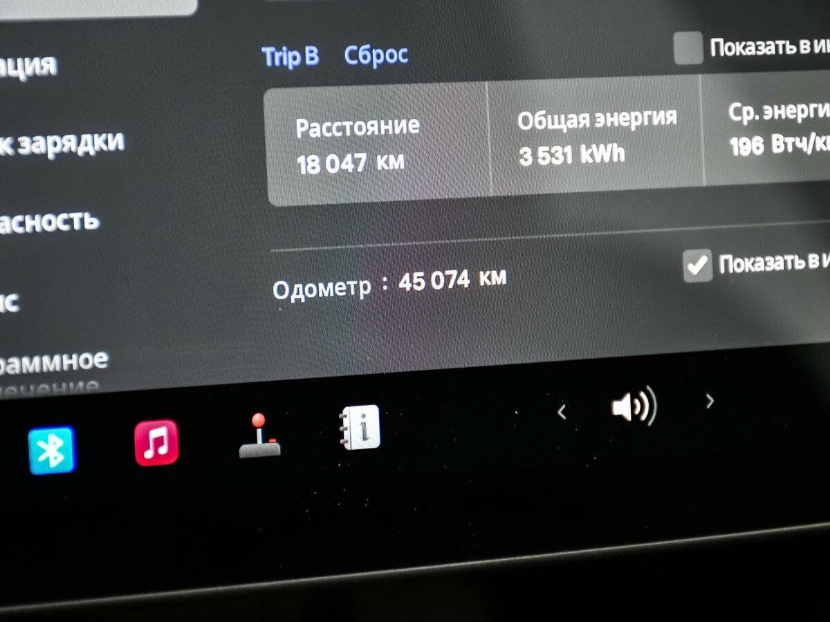 Tesla Model 3 2021 года с пробегом. Фото: #9