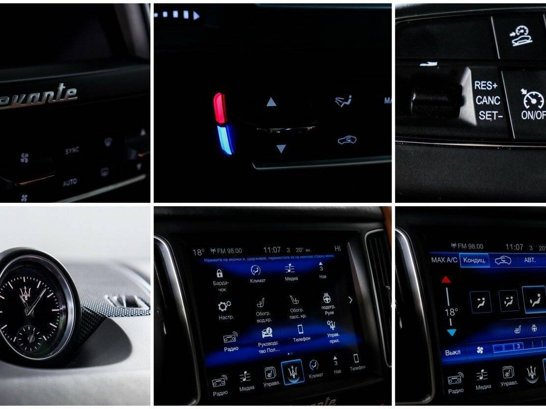 Maserati Levante 2016 года с пробегом. Фото: #15
