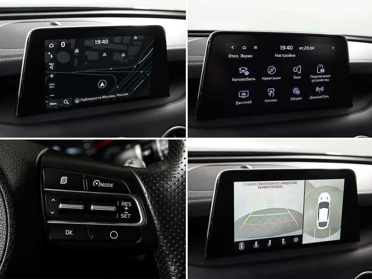 Kia Stinger 2018 года с пробегом. Фото: #16