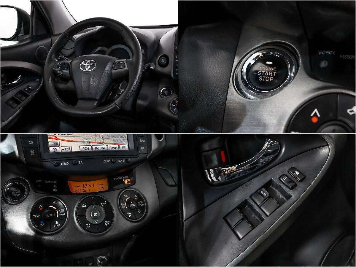 Toyota RAV4 2011 года с пробегом. Фото: #14