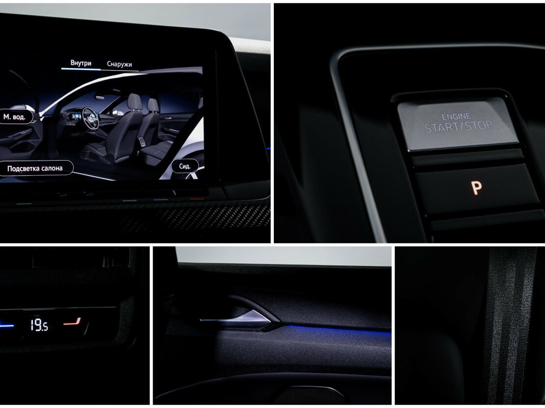 Volkswagen Golf R 2023 года с пробегом. Фото: #21