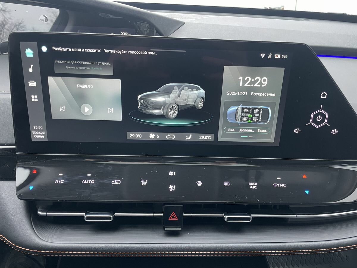 Changan UNI-K 2024 года с пробегом. Фото: #14