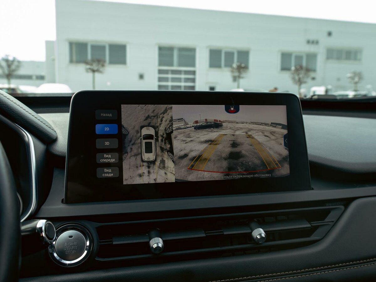 Chery Tiggo 8 Pro 2021 года с пробегом. Фото: #13