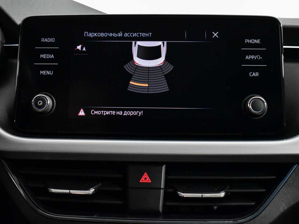 Skoda Rapid 2020 года с пробегом. Фото: #16