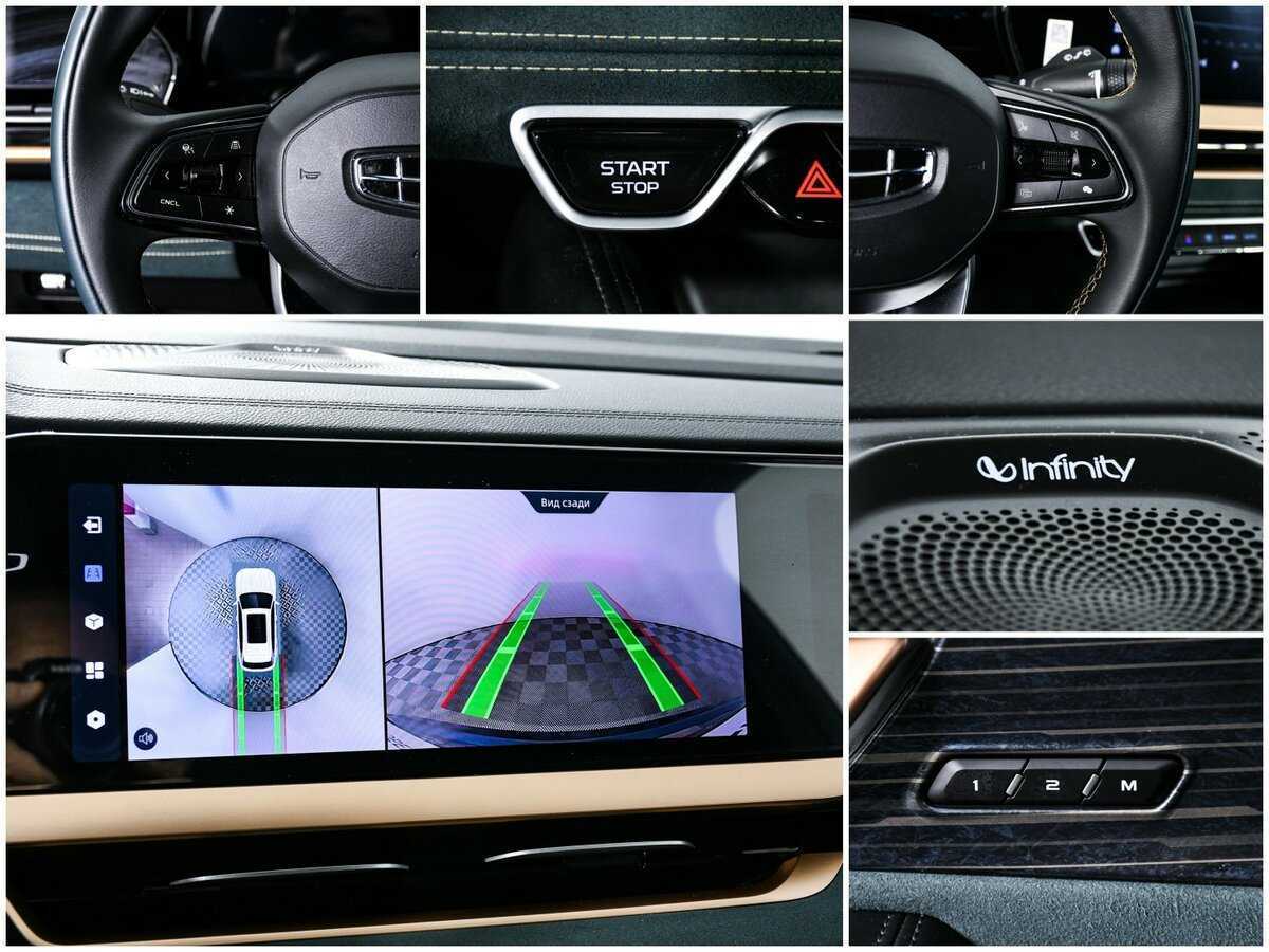 Geely Monjaro 2023 года с пробегом. Фото: #14