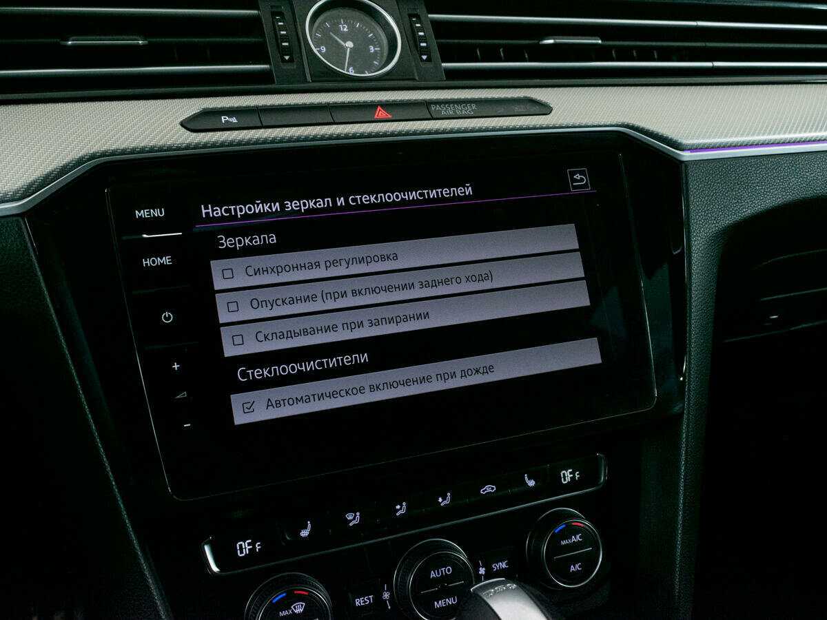 Volkswagen Arteon 2018 года с пробегом. Фото: #24