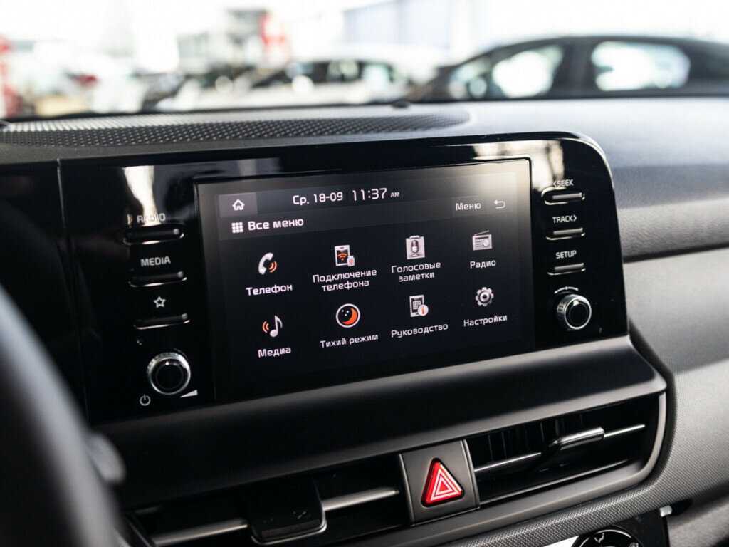 Kia Seltos 2024 года с пробегом. Фото: #19