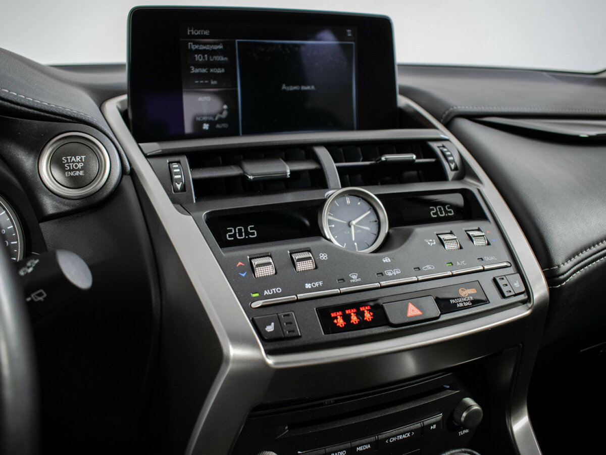 Lexus NX 2020 года с пробегом. Фото: #13