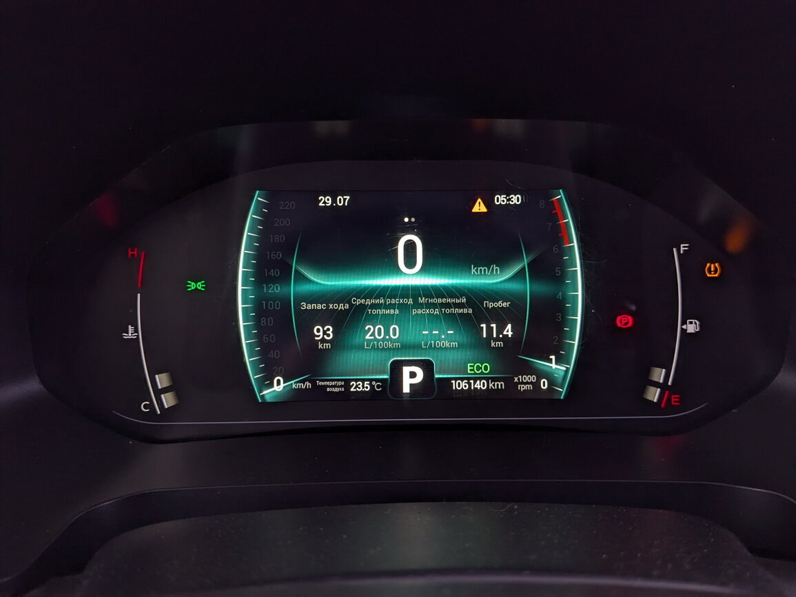 Chery Tiggo 7 Pro 2022 года с пробегом. Фото: #11