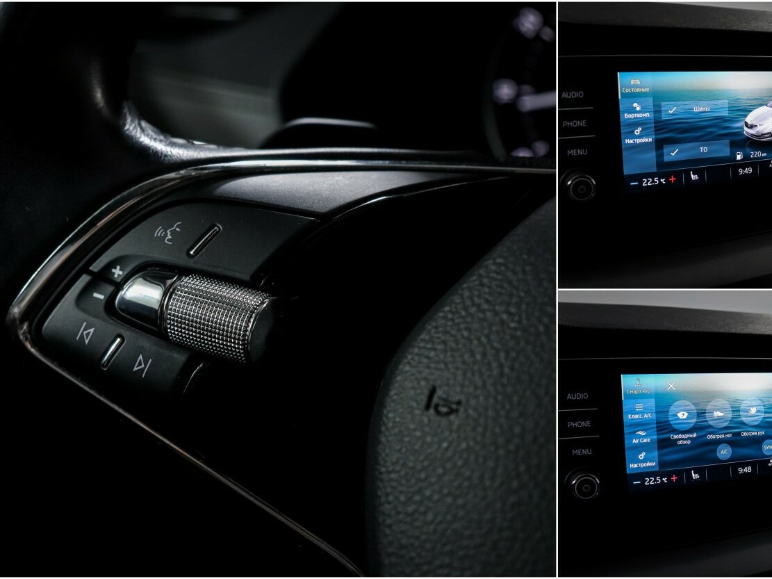 Skoda Octavia 2020 года с пробегом. Фото: #13