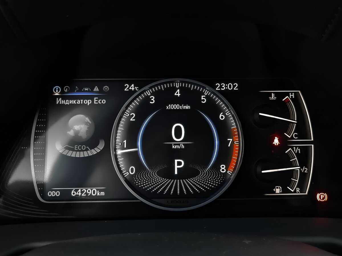 Lexus ES 2021 года с пробегом. Фото: #11