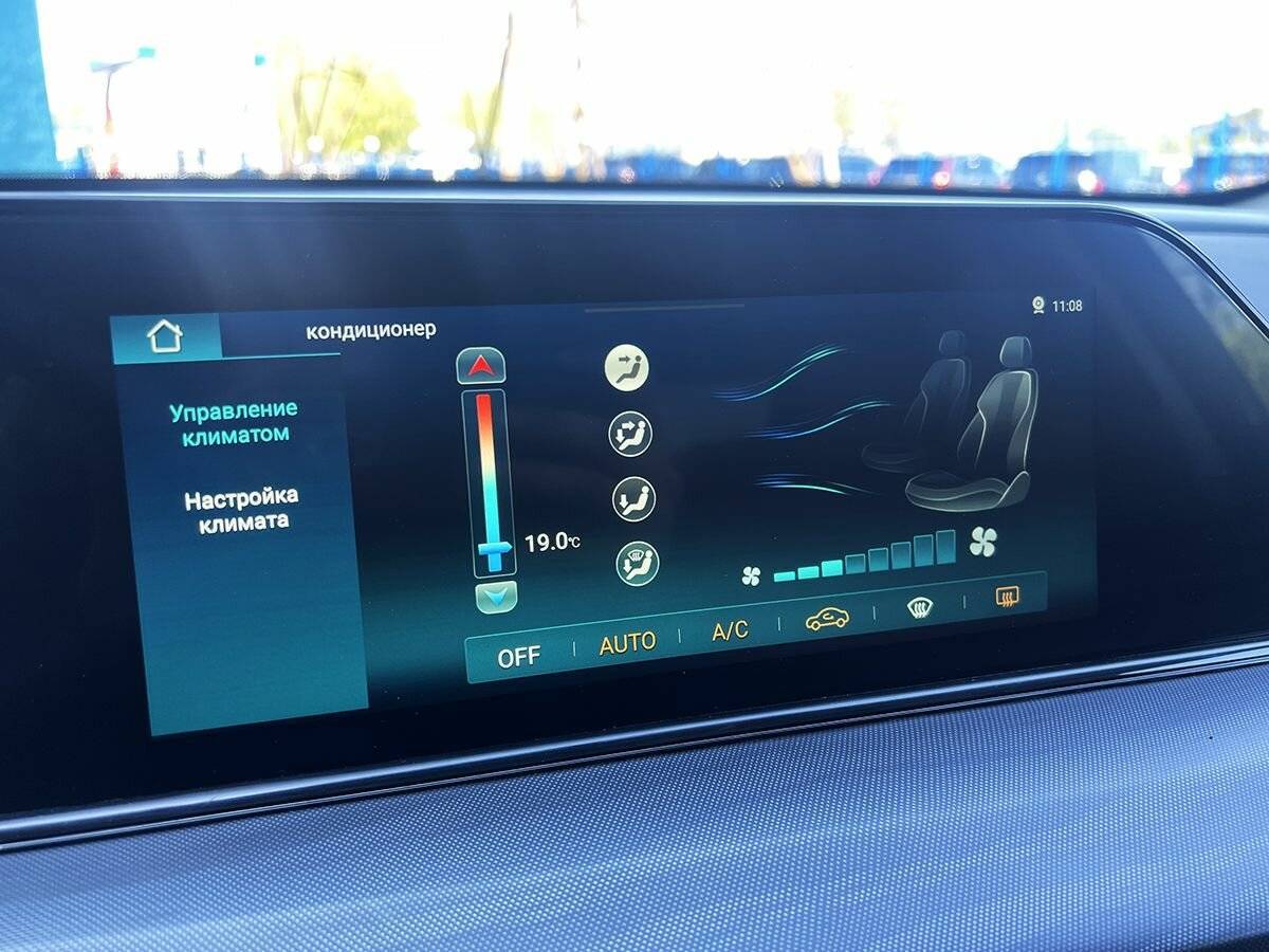 Changan Eado Plus 2023 года с пробегом. Фото: #13