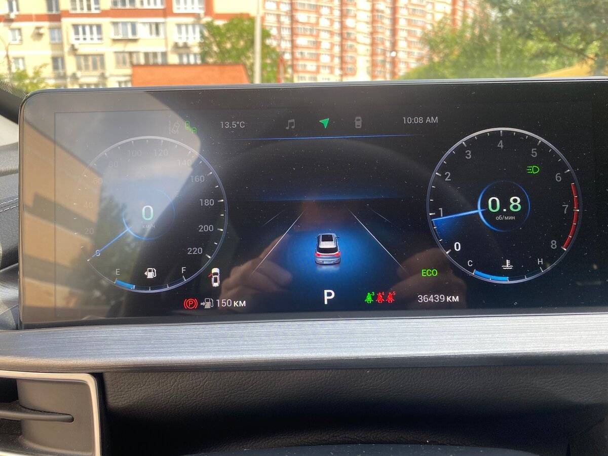 Chery Tiggo 7 Pro Max 2023 года с пробегом. Фото: #8