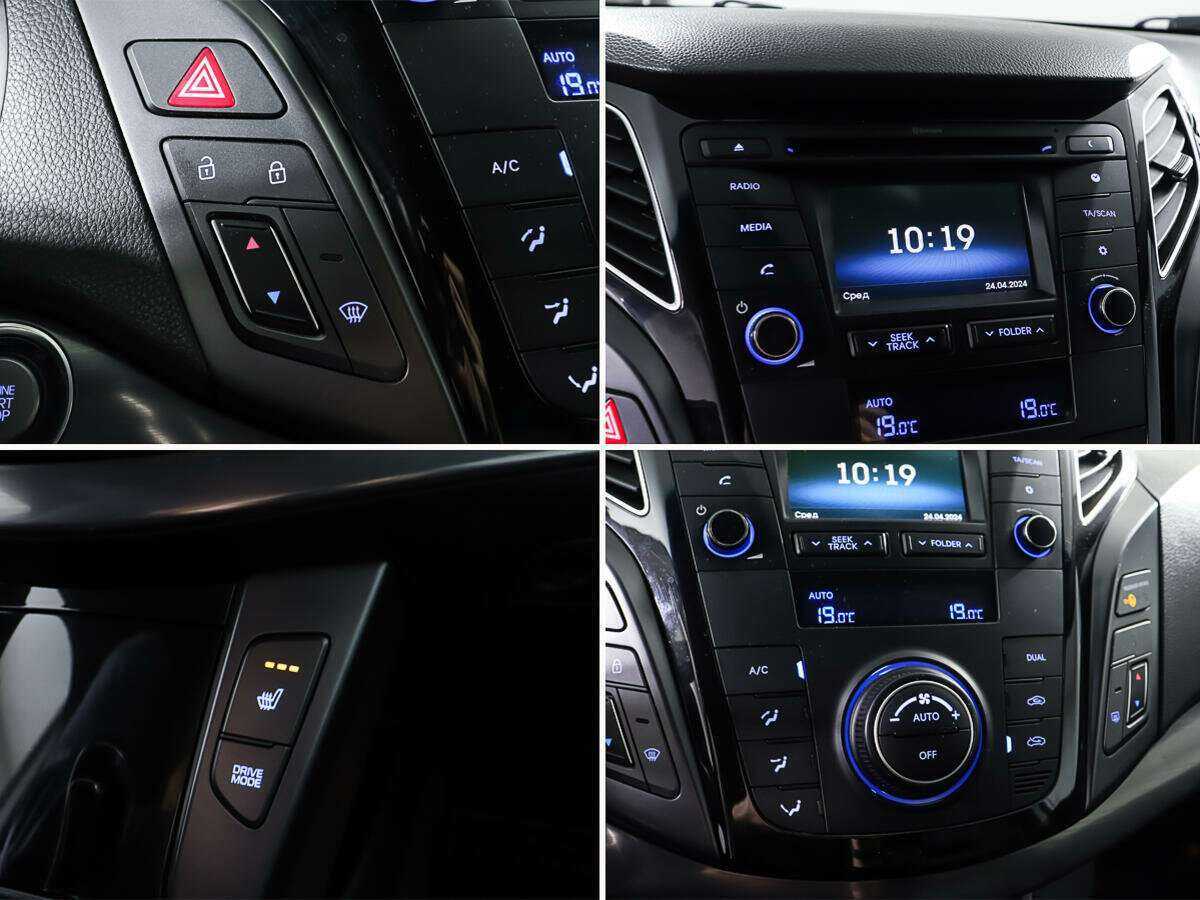 Hyundai i40 2015 года с пробегом. Фото: #16