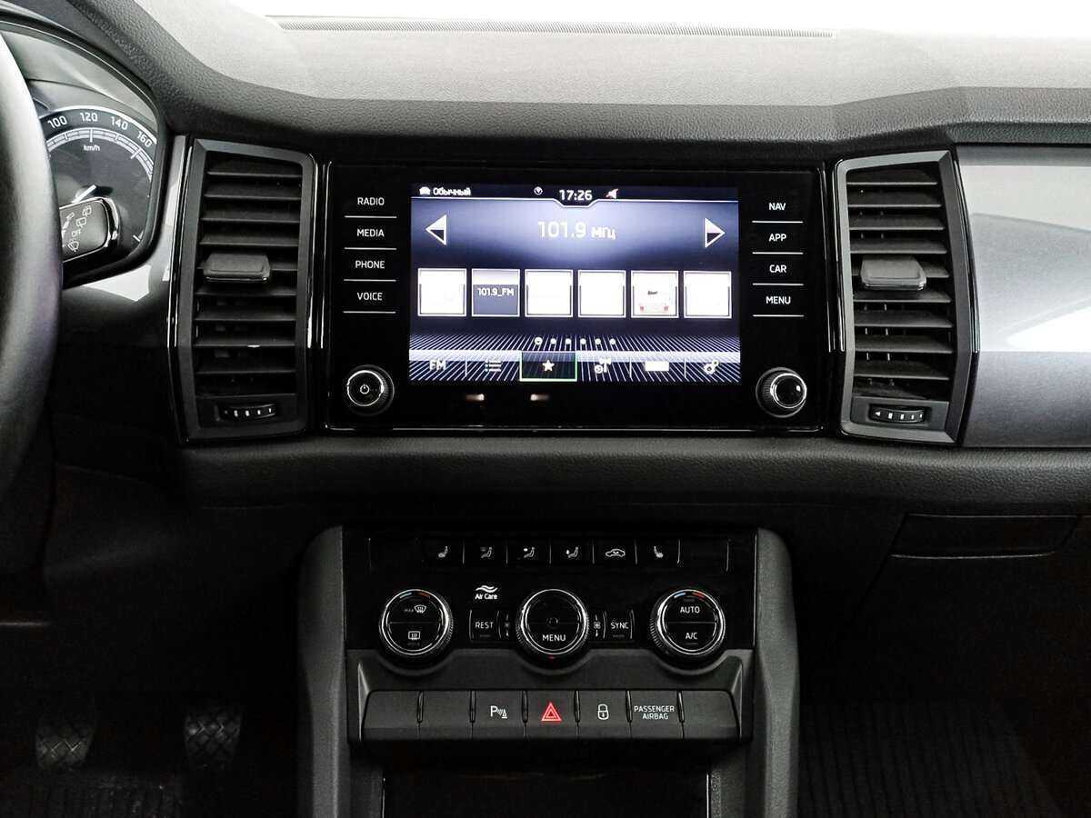 Skoda Kodiaq 2020 года с пробегом. Фото: #12
