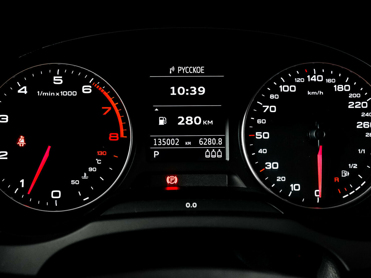 Audi A3 2014 года с пробегом. Фото: #7