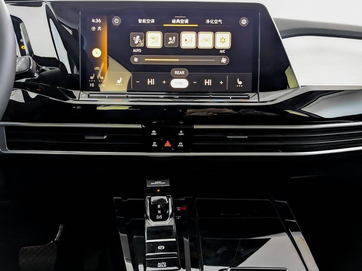 Volkswagen Talagon 2025 года с пробегом. Фото: #10