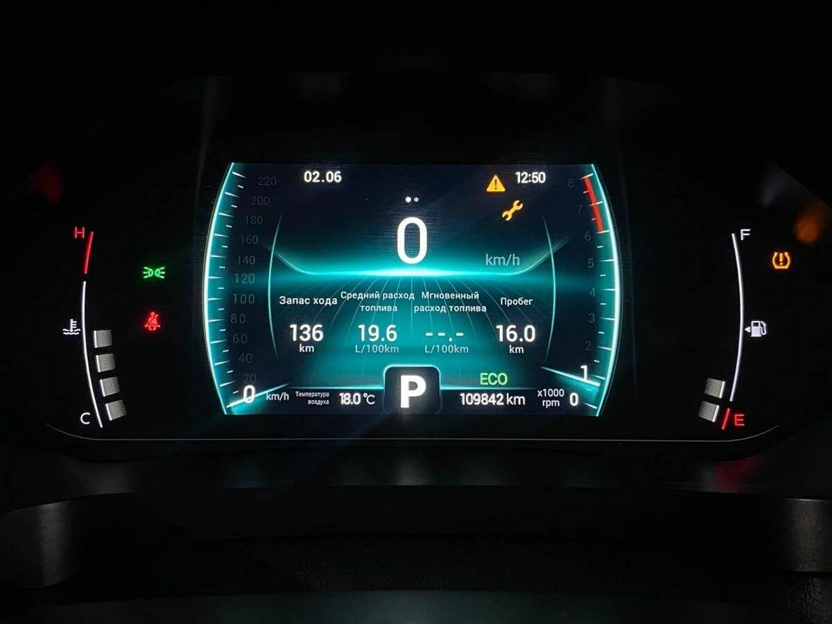 Chery Tiggo 7 Pro 2022 года с пробегом. Фото: #11