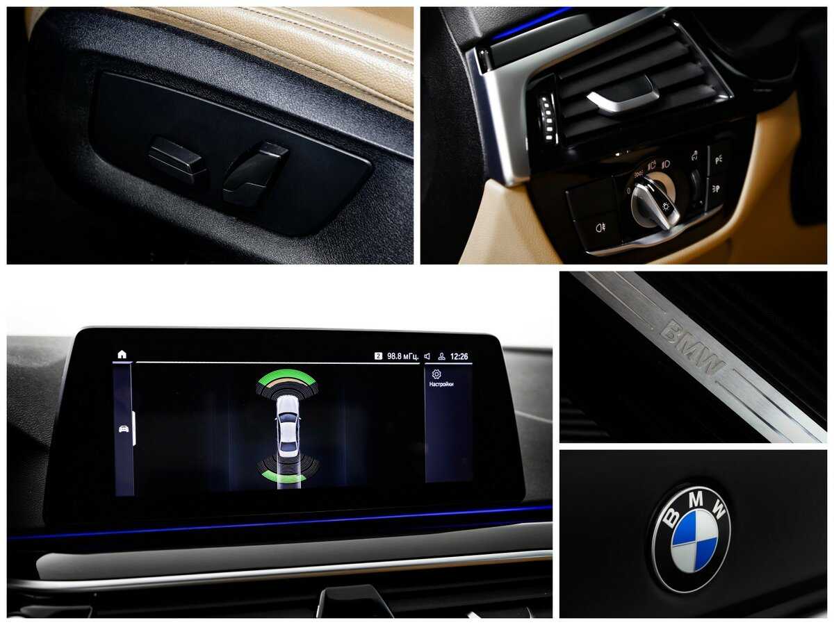 BMW 5 серии 2020 года с пробегом. Фото: #20
