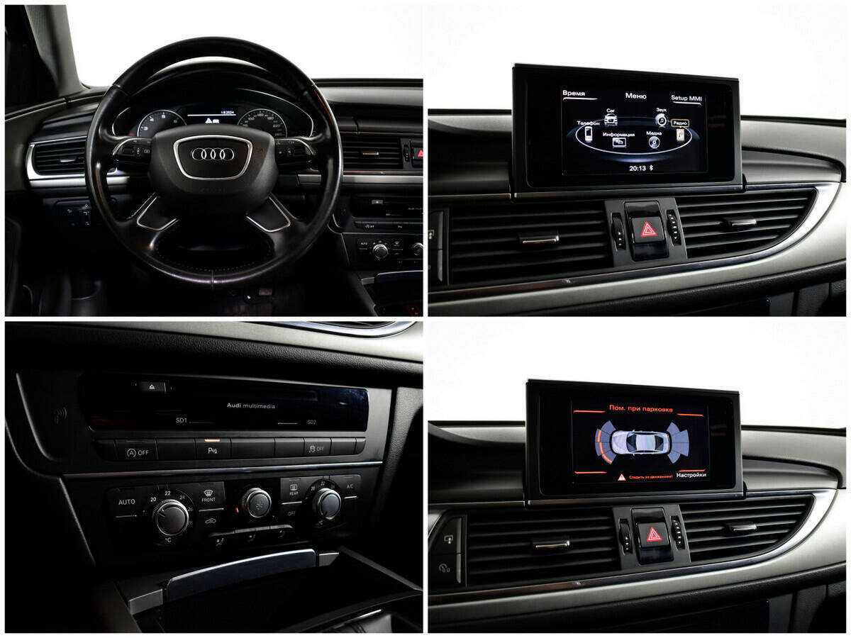 Audi A6 2014 года с пробегом. Фото: #12